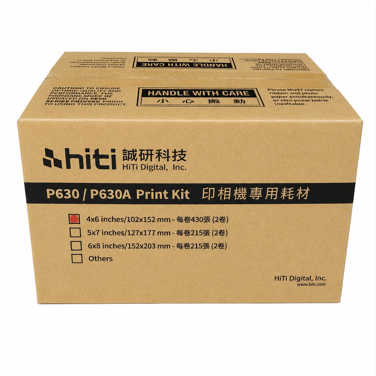 Hiti P630A 4x6 Media - Paper & Ribbon Print Kit (860 Prints)